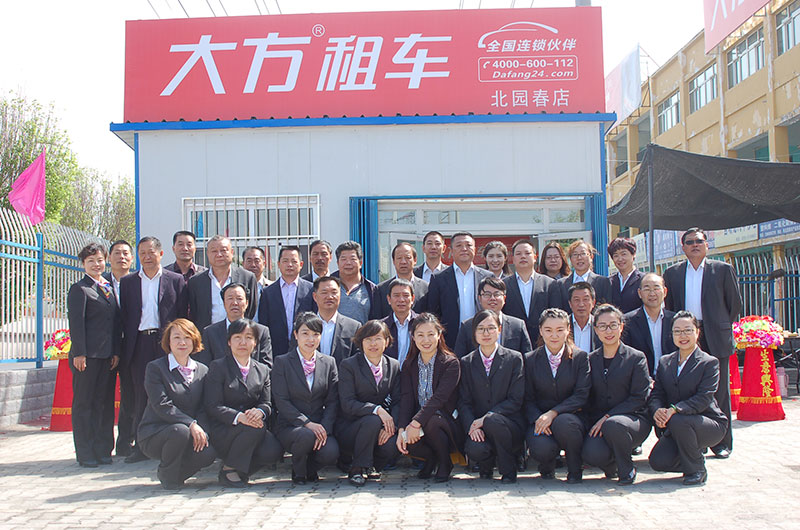 1464002552130902.jpg b.jpg