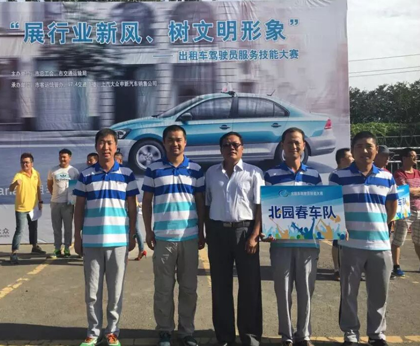 1475984254108005.jpg 穆曉云照?qǐng)D片20160922171441_副本.jpg