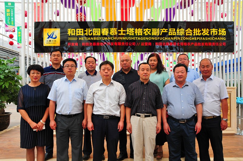 1504847212289216.jpg 微信圖片_20170828173243_副本.jpg