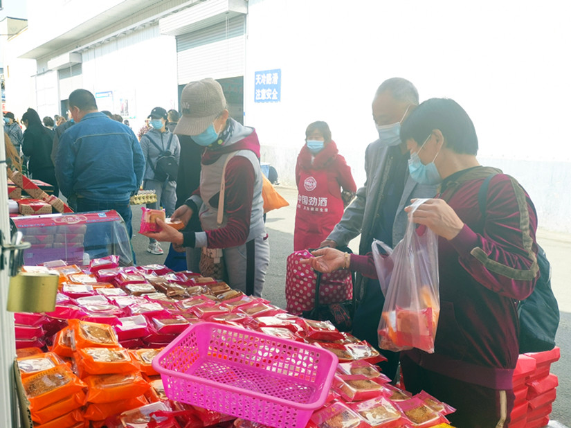 1601437583233392.jpg 微信圖片_20200930114457_副本.jpg