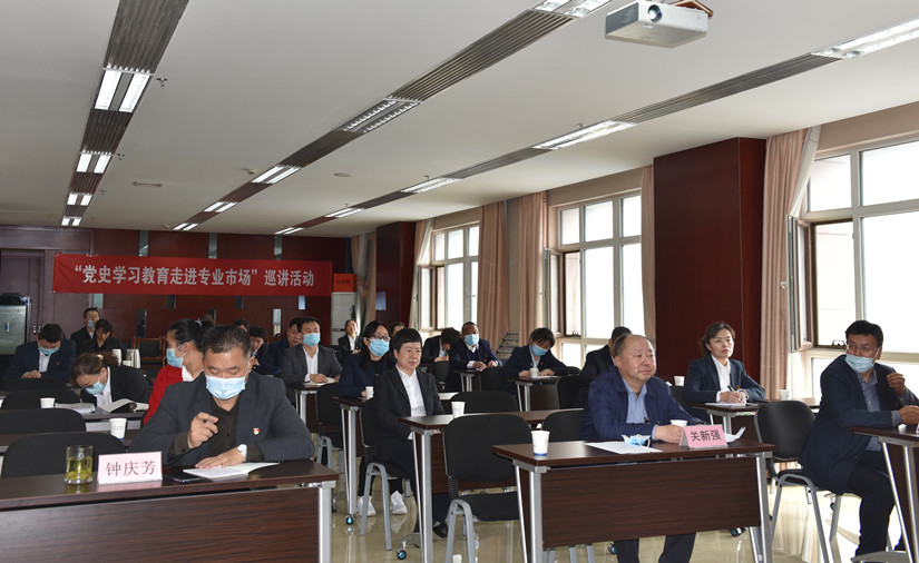 1619712415554993.jpg 圖為:集團黨支部組織全體黨員學習黨史現(xiàn)場_副本.jpg