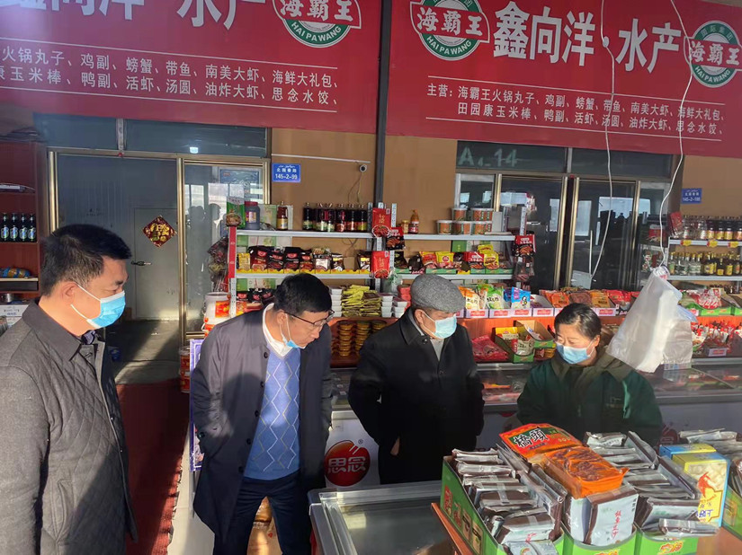 1641371255804733.jpg 微信圖片_20220105162551_副本.jpg