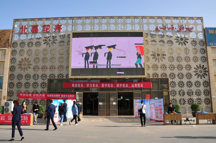 1682501005402080.jpg 微信圖片_20230419164532_副本.jpg