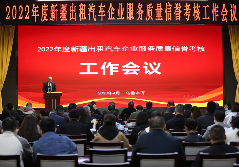 1682501217790690.jpg 行業(yè)學(xué)習(xí)_副本.jpg