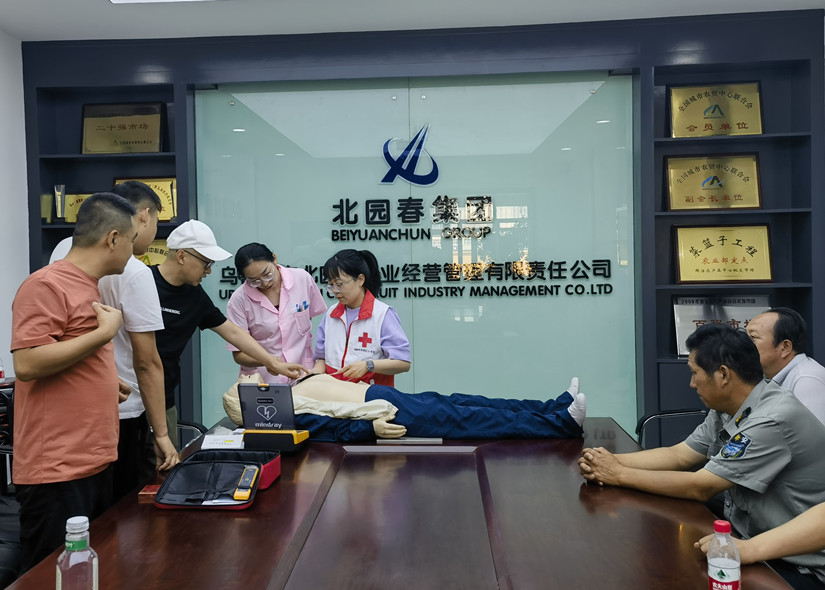 1691488501139478.jpg 微信圖片_20230801183508_副本.jpg