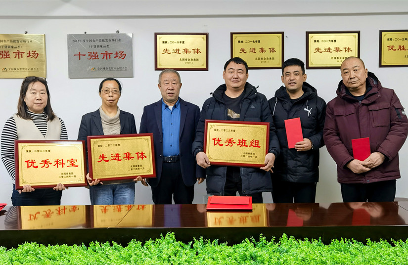 1707037869749842.jpg 微信圖片_20240201155341_副本.jpg